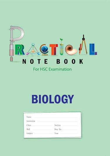 Biology 1st Paper